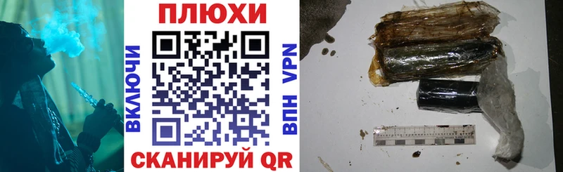 Купить закладки  Красноуральск  Гашиш ice o lator 