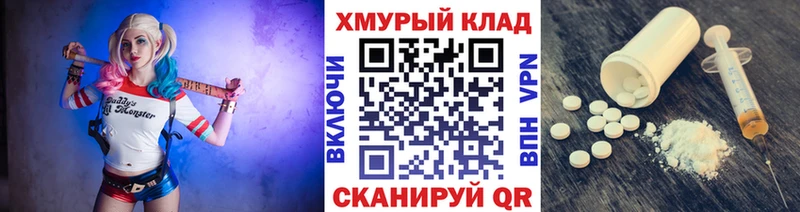 ГЕРОИН VHQ  Купить  Красноуральск 