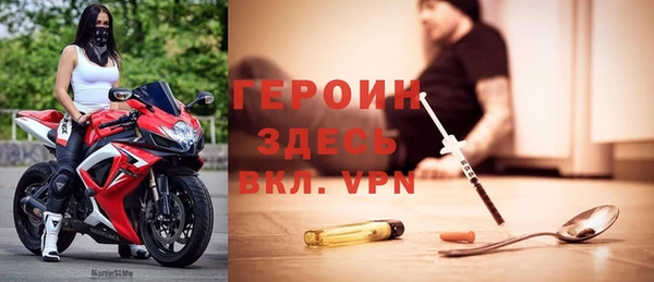 mix Касимов