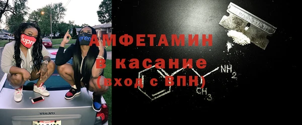 mix Касимов