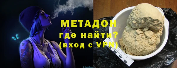 mix Карпинск