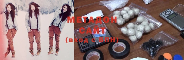 гашиш Шали