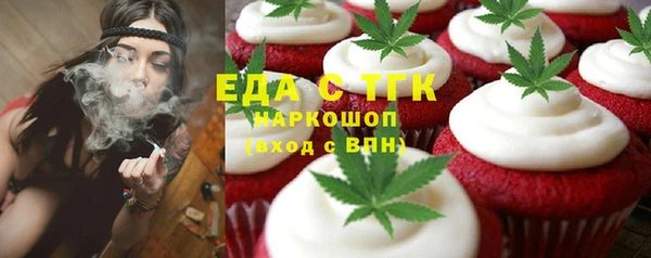 mix Касимов