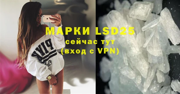 mix Касимов