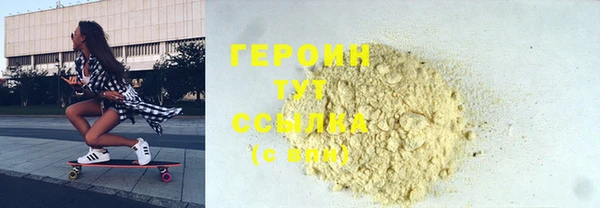 mix Карпинск