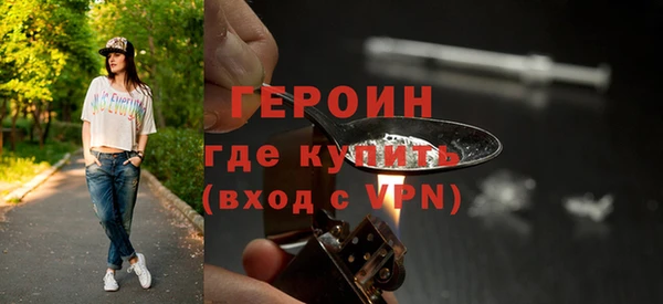 альфа пвп VHQ Карталы