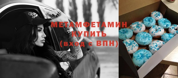 mix Карпинск