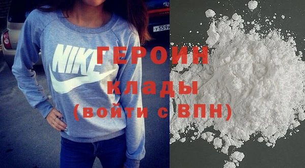 mix Касимов