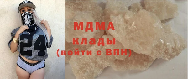 mix Касимов