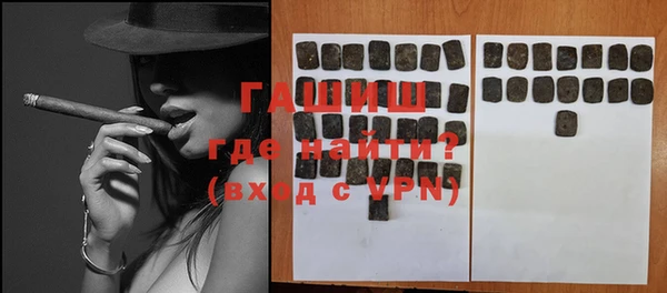 mix Касимов