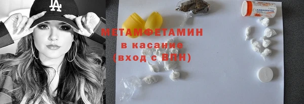 mix Касимов