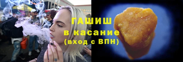 альфа пвп VHQ Карталы