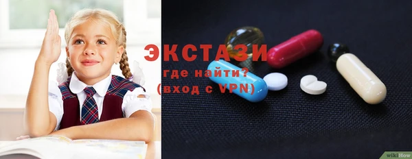 mix Касимов