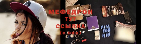 альфа пвп VHQ Карталы