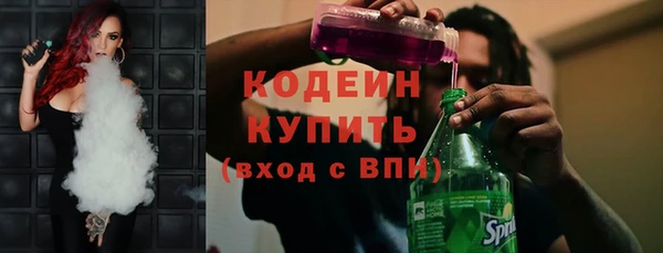 mix Карпинск