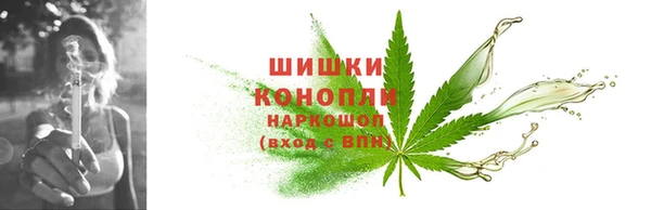 альфа пвп VHQ Карталы