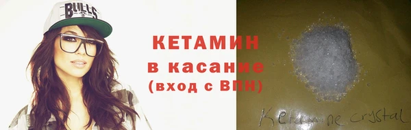альфа пвп VHQ Карталы