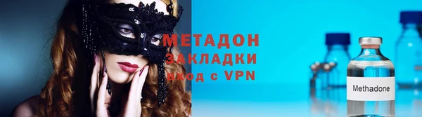 альфа пвп VHQ Карталы
