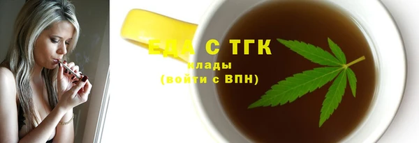 mix Касимов