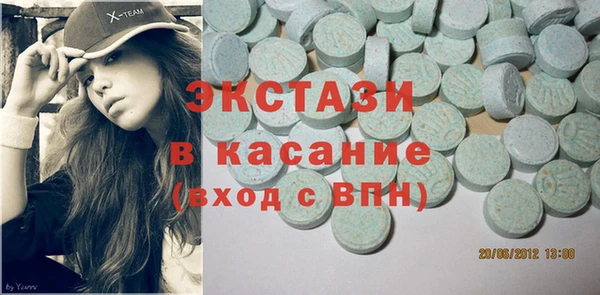 mix Касимов