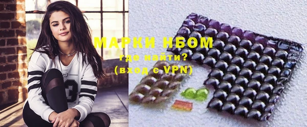 альфа пвп VHQ Карталы