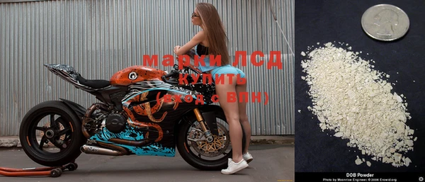 альфа пвп VHQ Карталы