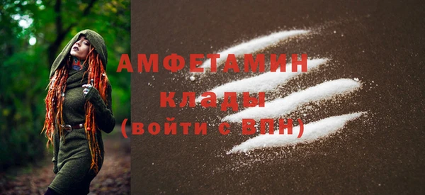mix Касимов