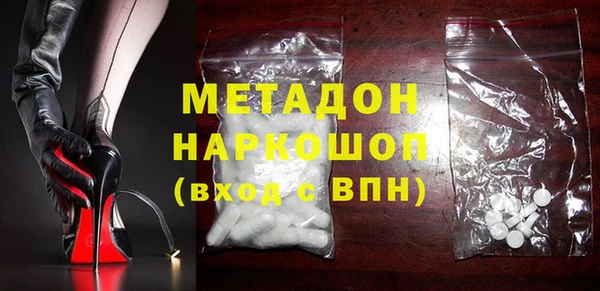 mix Карпинск