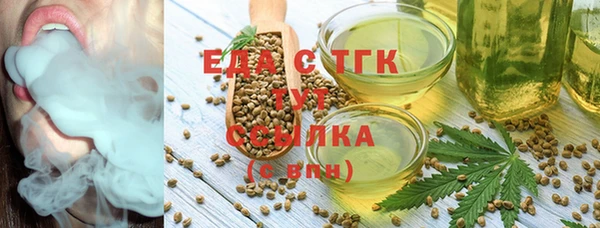 mix Карпинск
