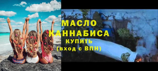 mix Карпинск