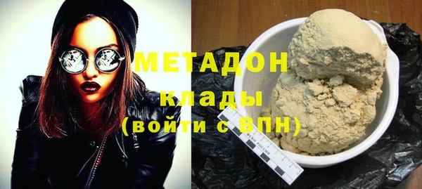 гашиш Шали