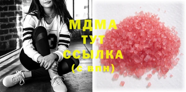 mix Касимов