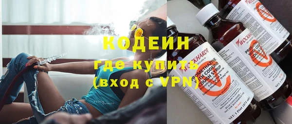 mix Карпинск