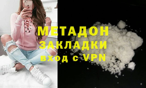 альфа пвп VHQ Карталы