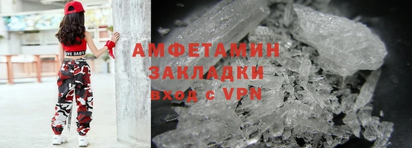 mix Касимов