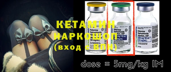 mix Касимов
