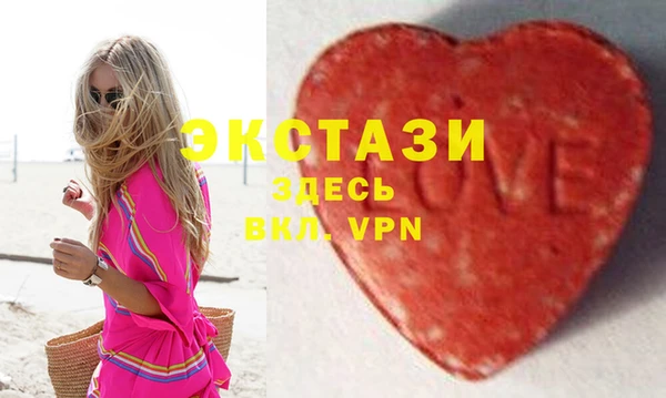 mix Касимов