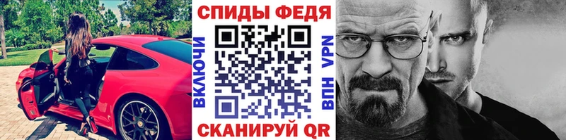 Метамфетамин пудра  Купить  Красноуральск 