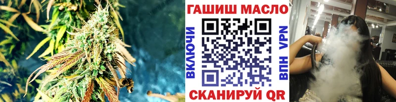 Купить  Красноуральск  Дистиллят ТГК гашишное масло 